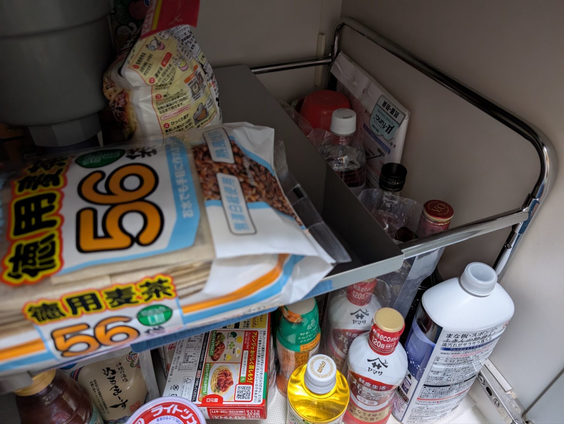 シンク下伸縮ラック